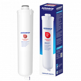 Обратноосмотическая мембрана KО-50